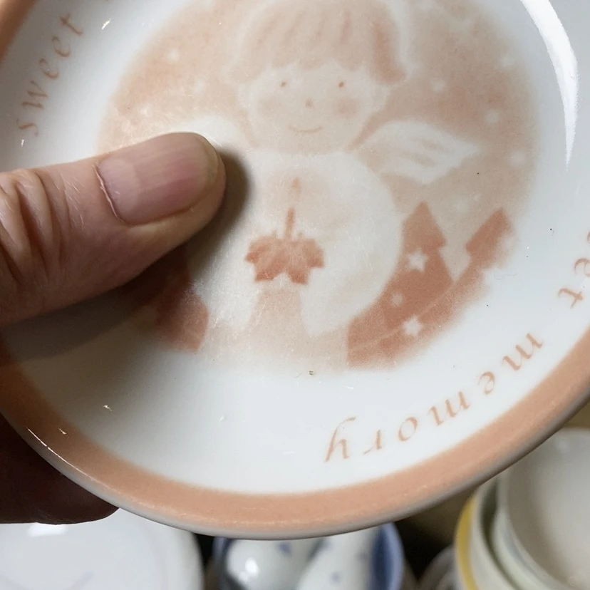 【闪购商品】盘葡***?啊啊啊啊啊啊啊