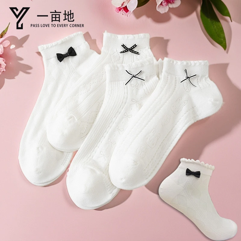 【一亩地品牌】女士夏季长绒棉网眼潮袜蝴蝶结时尚低筒防臭袜四双