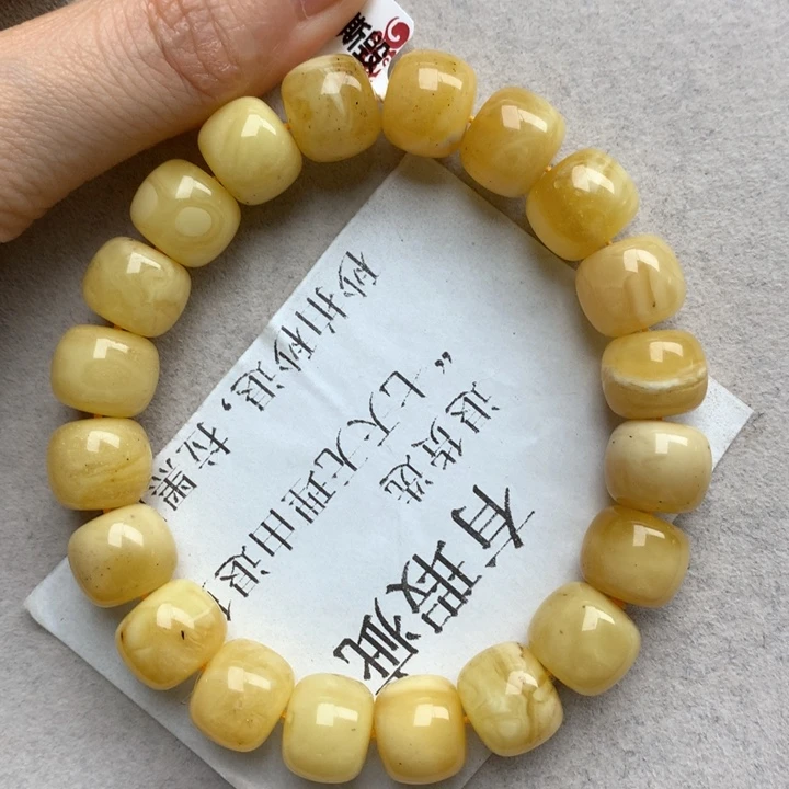未镶嵌琥珀珠宝奇石3