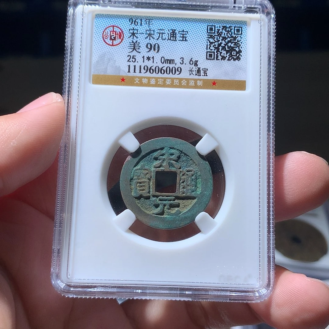 金属QY。钱钱钱钱钱6009