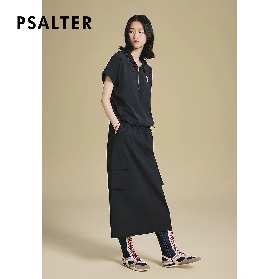 【一秒入夏】PSALTER诗篇工装风弹力直筒半身裙2025夏季新款