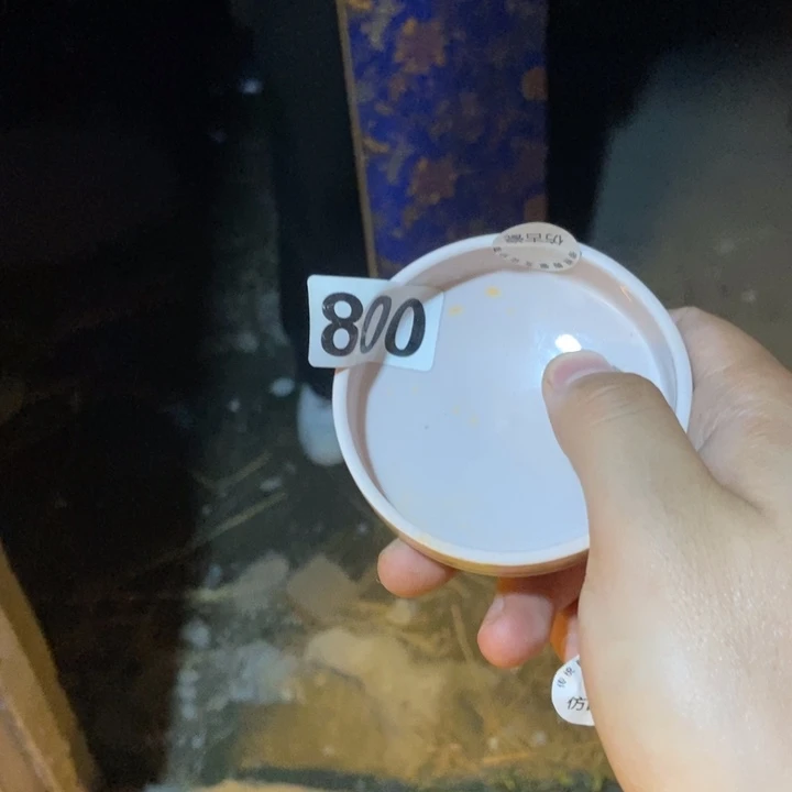 瓷器瓷器瓷器瓷器瓷器