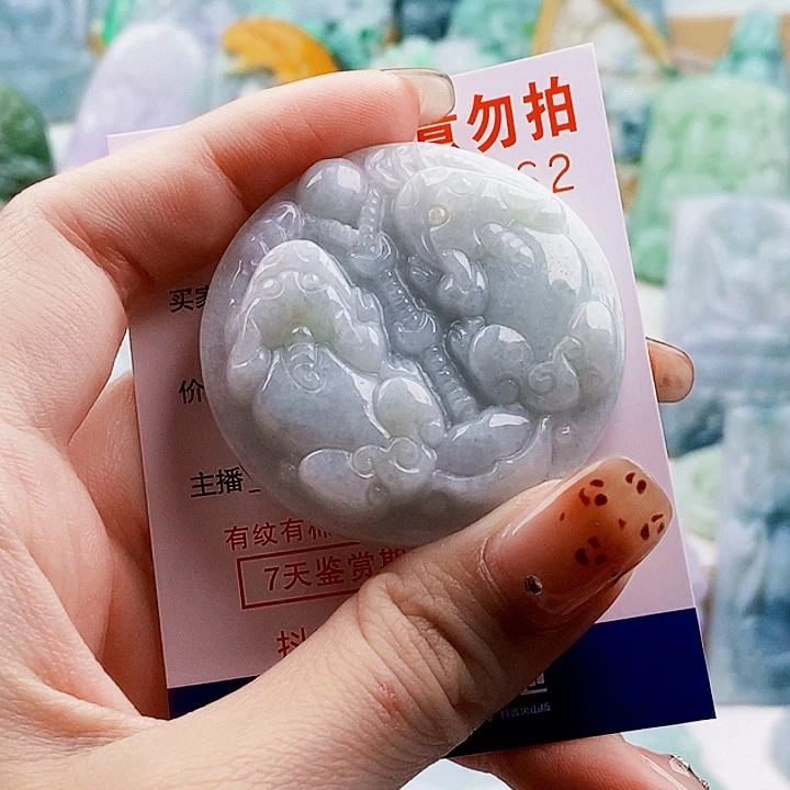 吊坠(不含链)未镶嵌翡翠