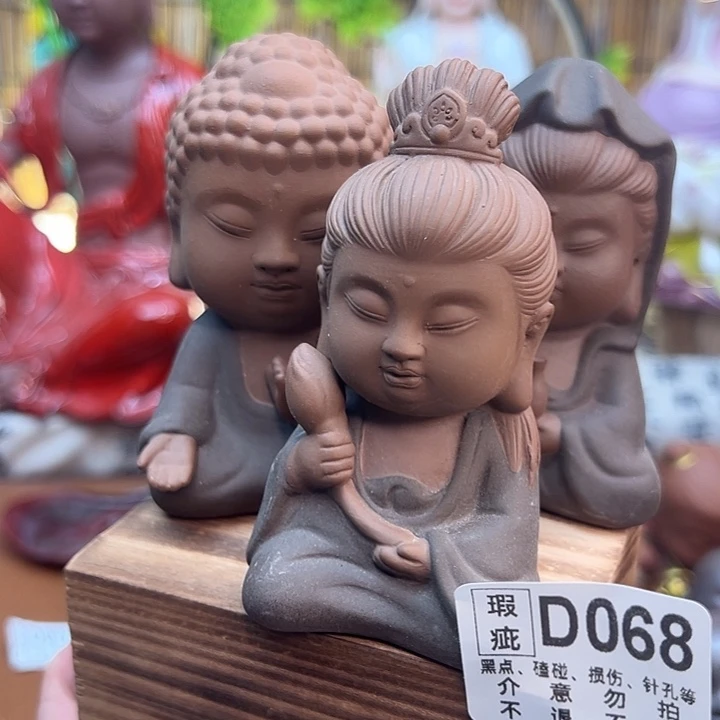 茶宠紫砂库存尾货