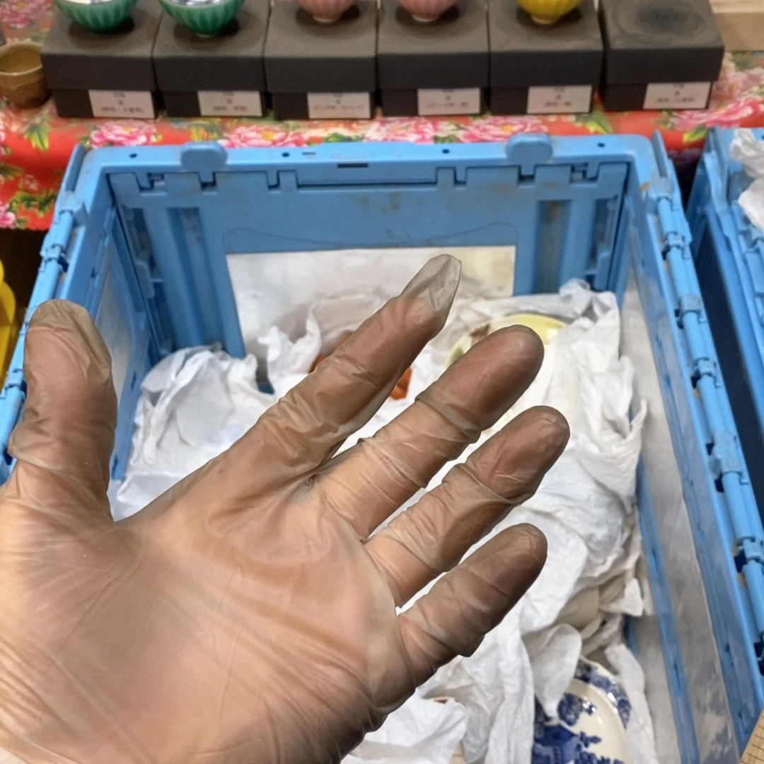 瓷片?****?适合哈哈哈哈哈哈