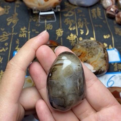 未镶嵌玛瑙/玉髓珠宝奇石墨*打孔穿绳 不退不换