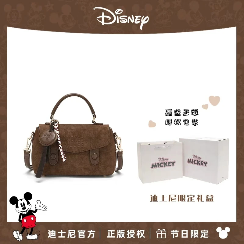 Disney/迪士尼【生日礼物】送女友送闺蜜牛仔蓝斜挎手提剑桥包包女