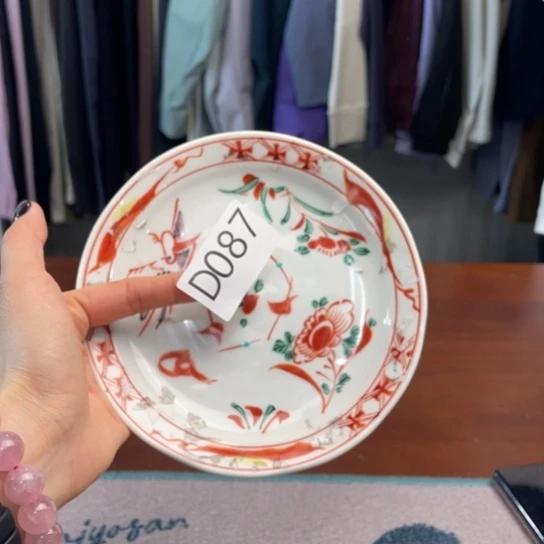 瓷片24升。。。。。。。。。。。红色。。。。。