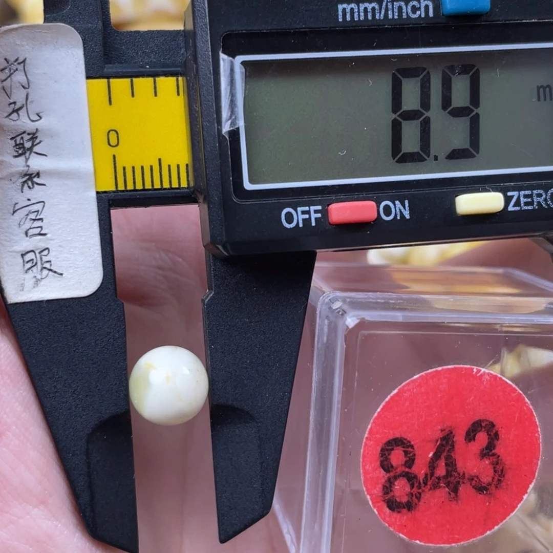 蜜蜡未镶嵌珠宝奇石