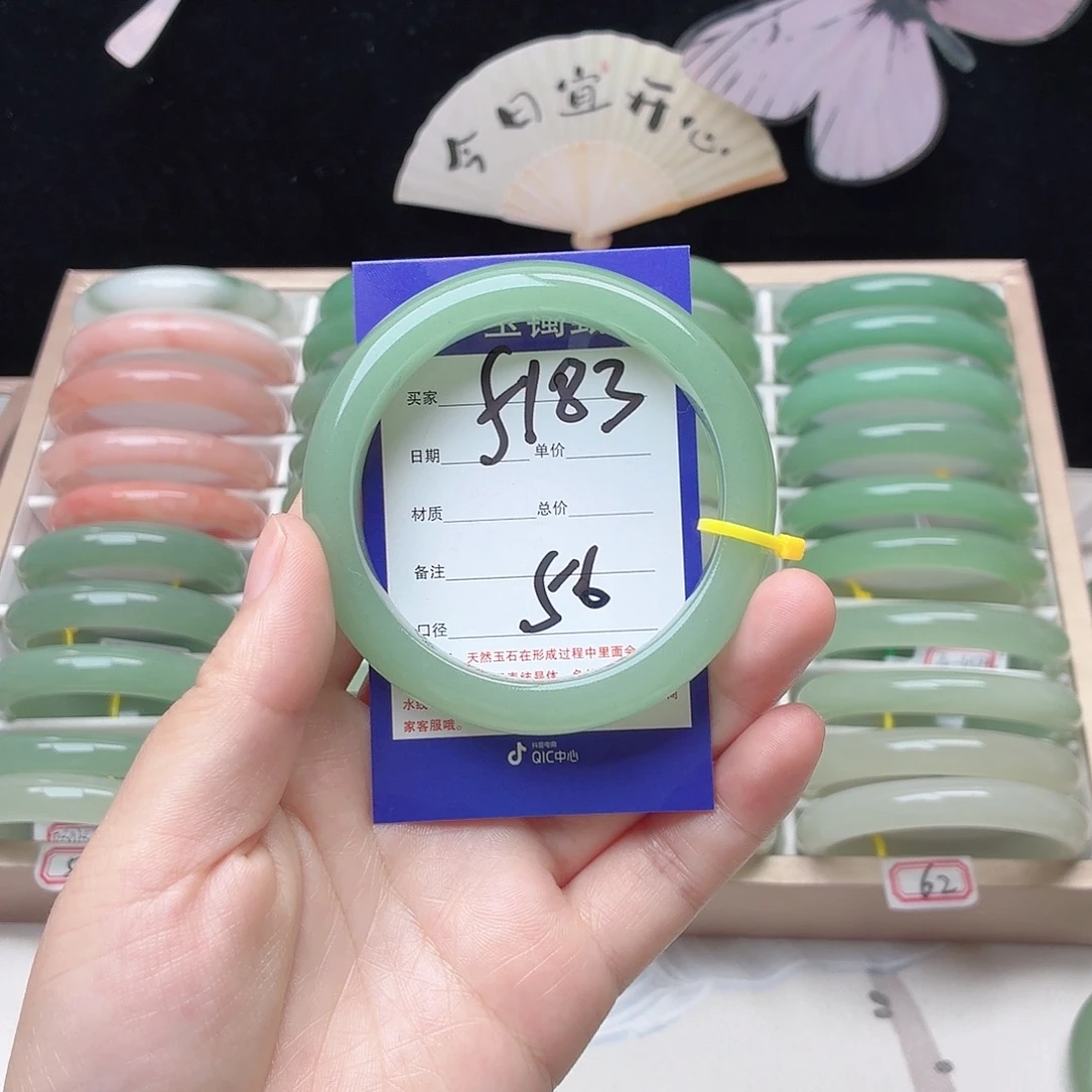 石英质玉未镶嵌手镯