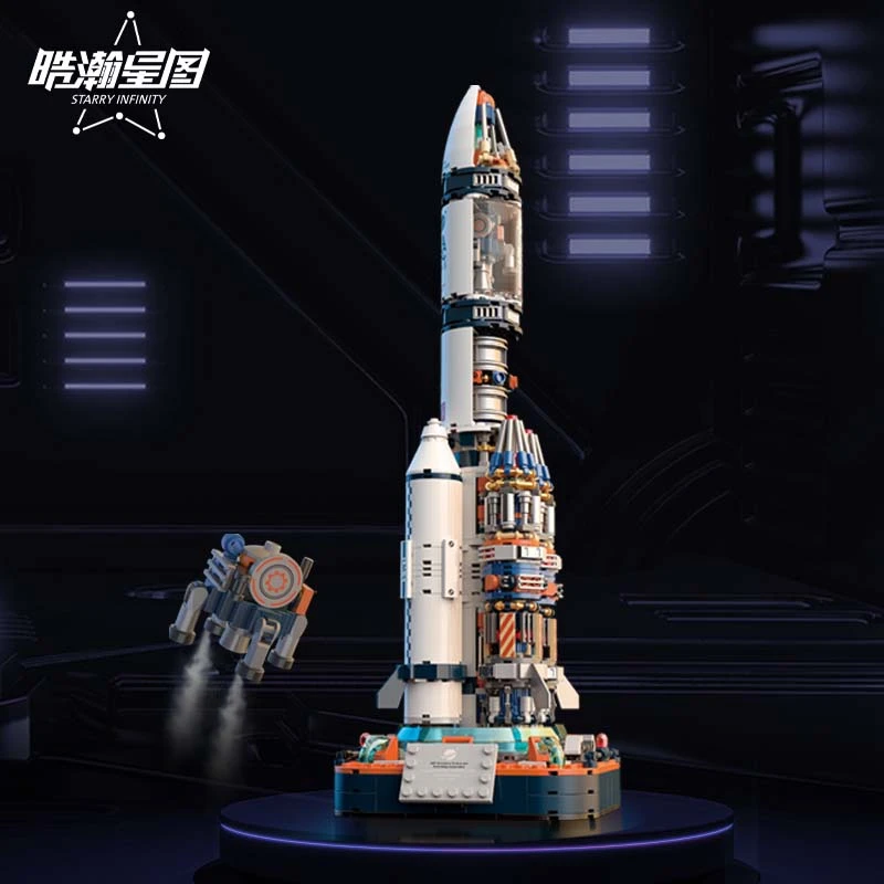 晧瀚星图破晓五号火箭珍藏男女孩生日礼物新年航天积木礼盒