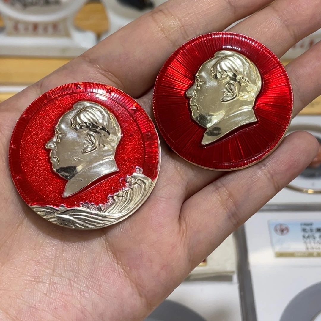 其他普通金属辉达利红色收藏纪念章