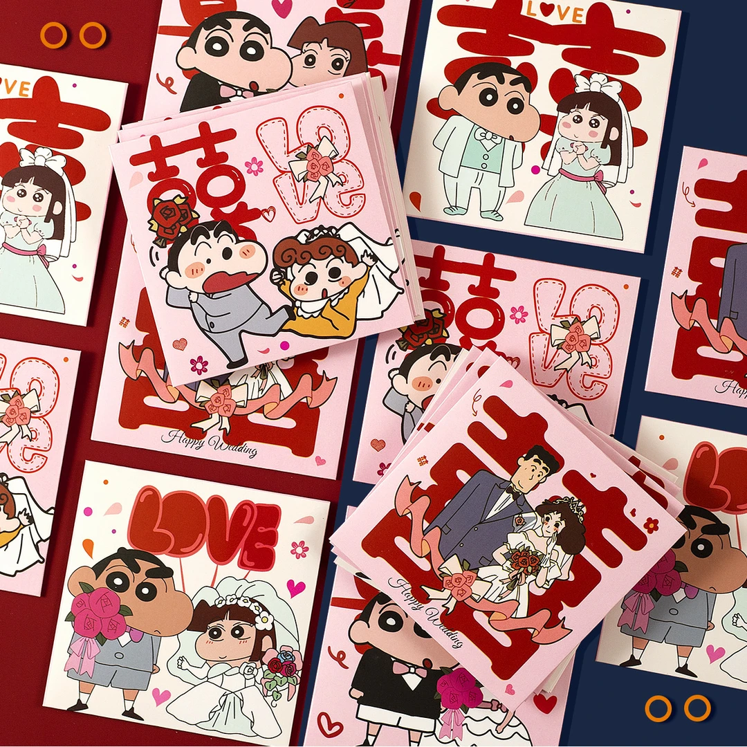 年终秒杀价结婚红包接亲堵门抛洒红包袋结婚专用卡通新款迷你小喜