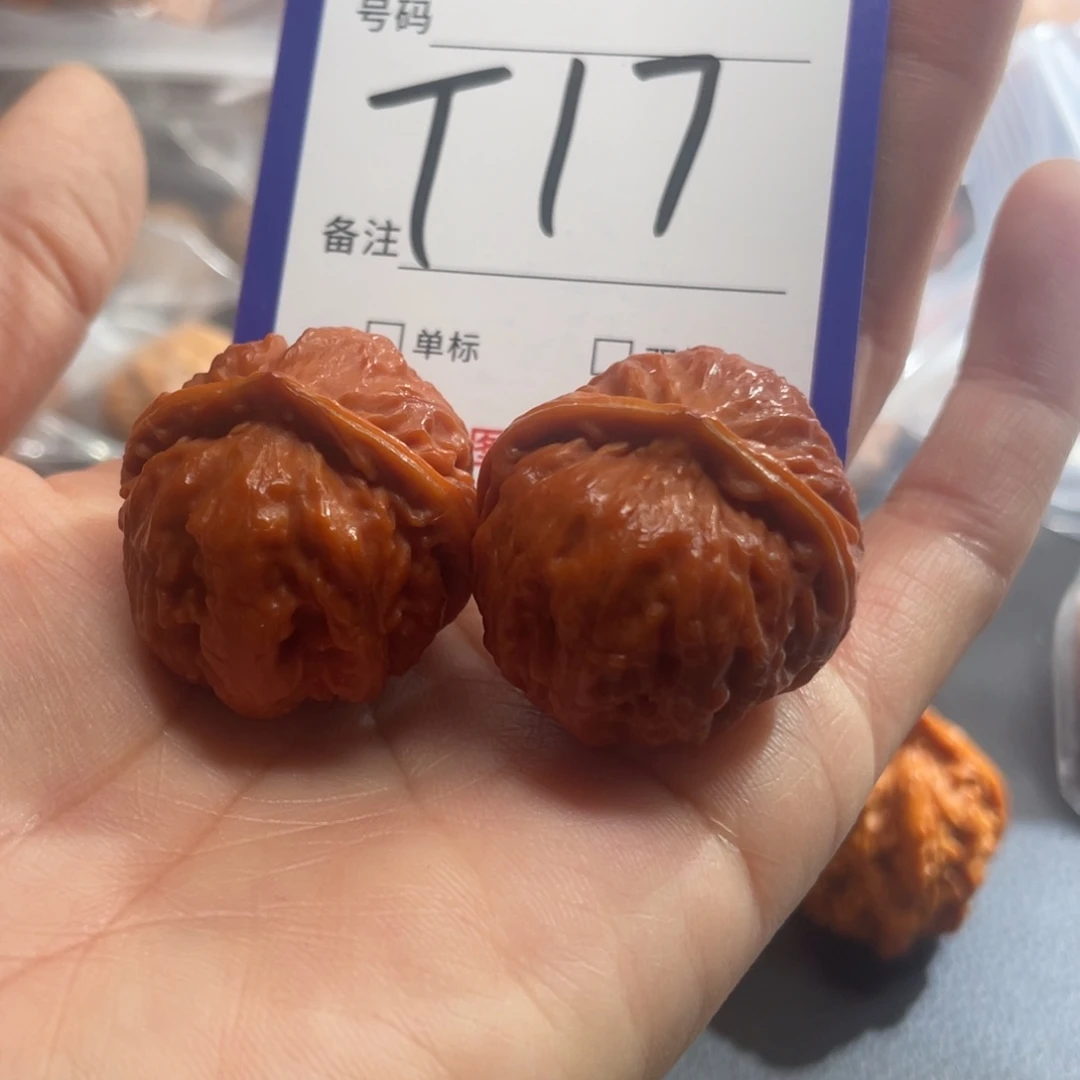 把件文玩核桃核桃