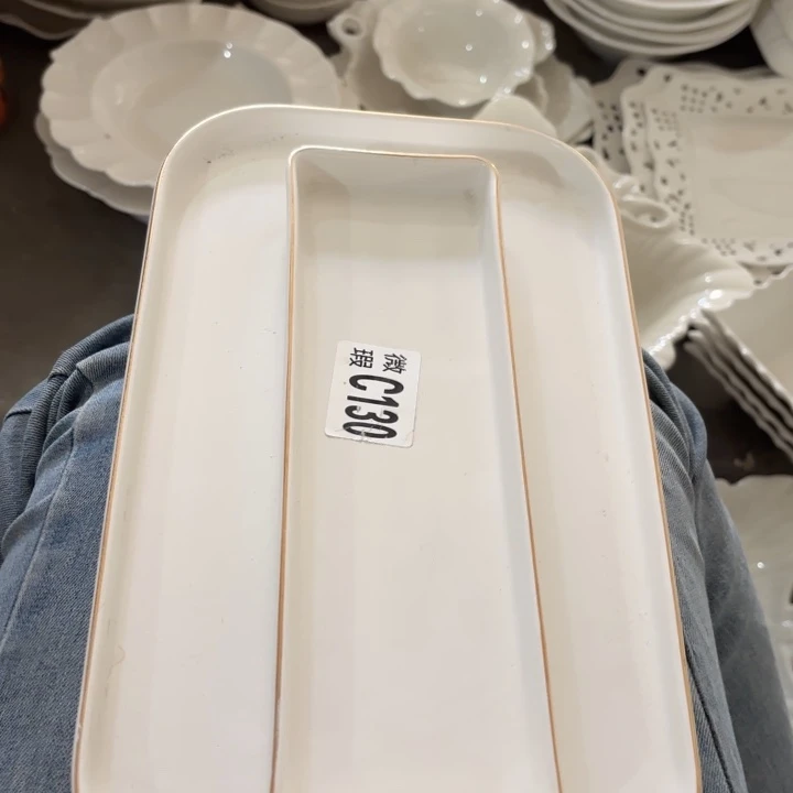 碟130 工厂库存微瑕产品