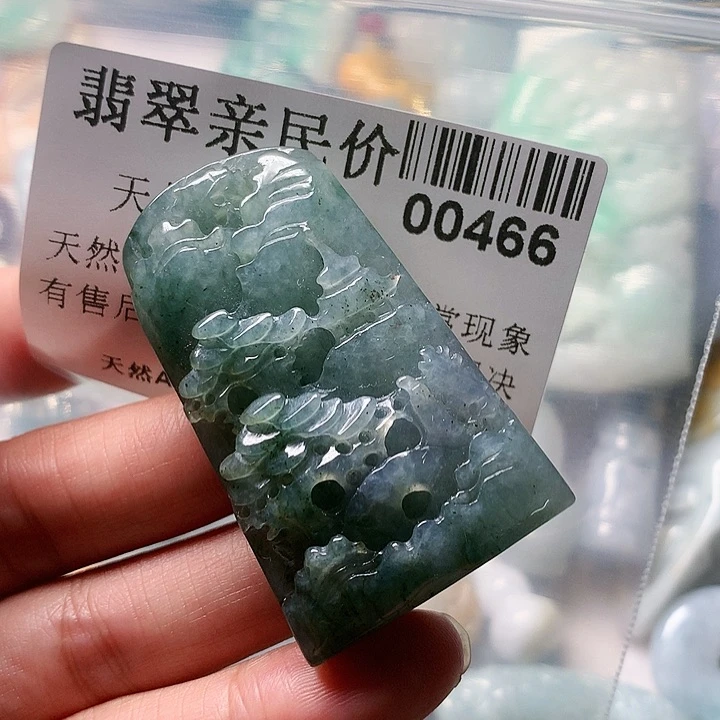 颈饰未镶嵌翡翠大*466