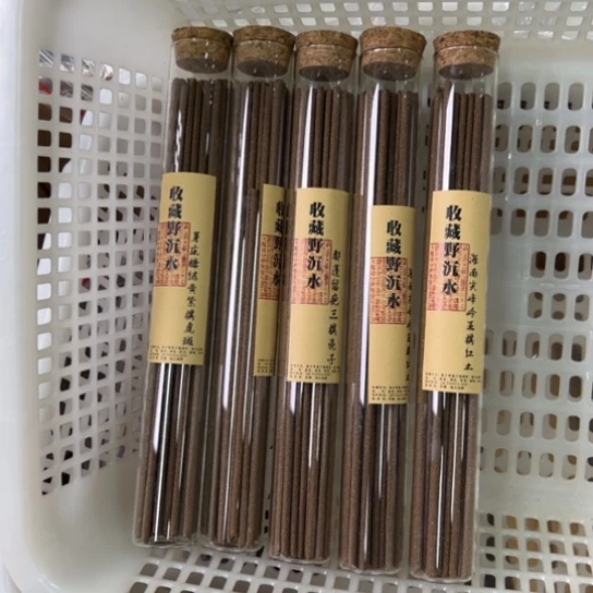 紫砂我8888888888888888祺*