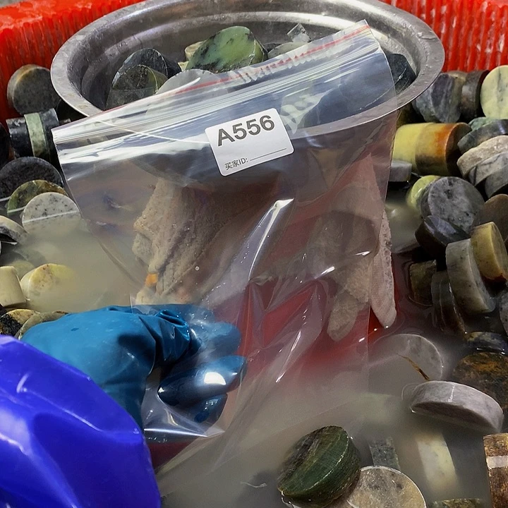 蛇纹石玉珠宝半成品未镶嵌3**O