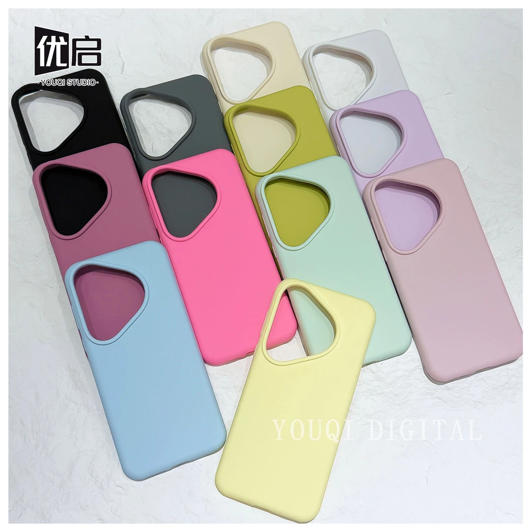 适用华为Pura70pro手机壳肤感液态硅胶华为pura70高档简约防摔软