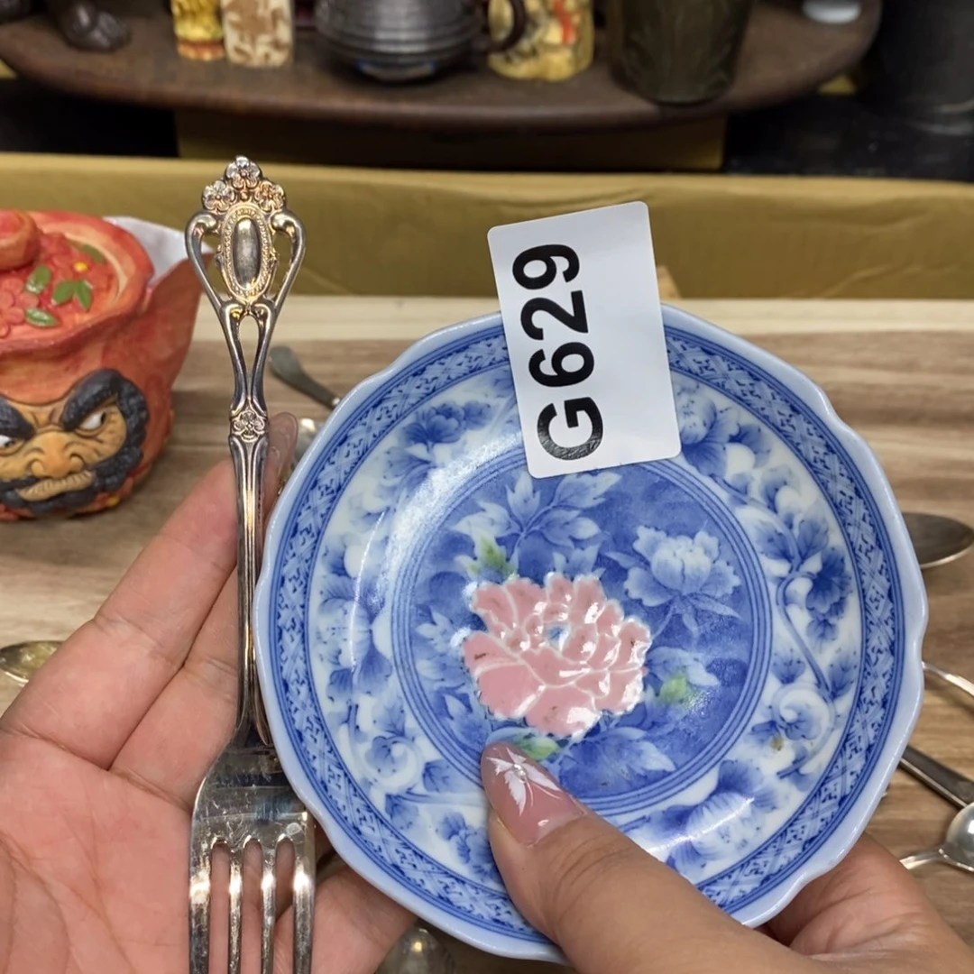 茶杯绿泥瓷瓷瓷瓷瓷瓷瓷瓷瓷瓷