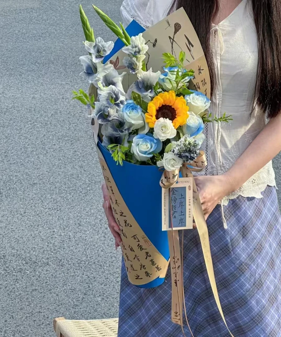 新款国风书法包荷花复古牛皮网红纸花艺材料