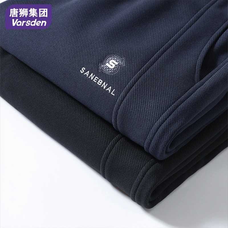 唐狮集团Varsden针织休闲裤男款秋冬宽松潮牌哈伦束脚裤运动裤子
