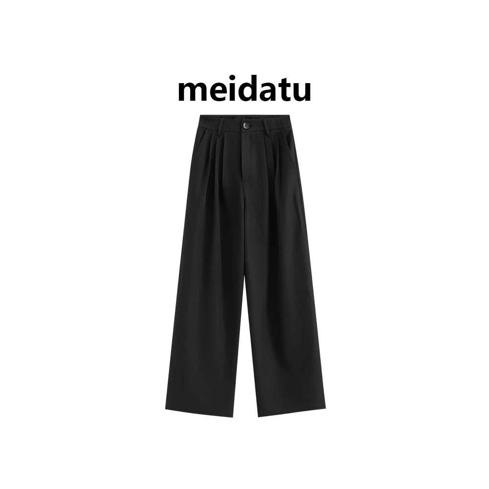 美哒兔（都市漫游）气质百搭直筒休闲裤（高个子版）CK2922-259QG