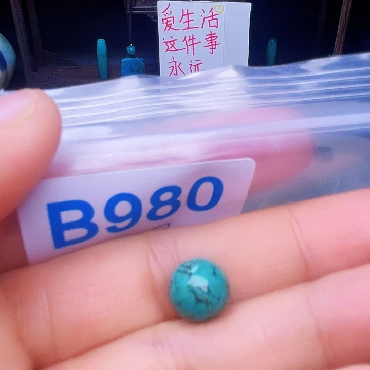 十堰原生态绿石头特色手工配饰