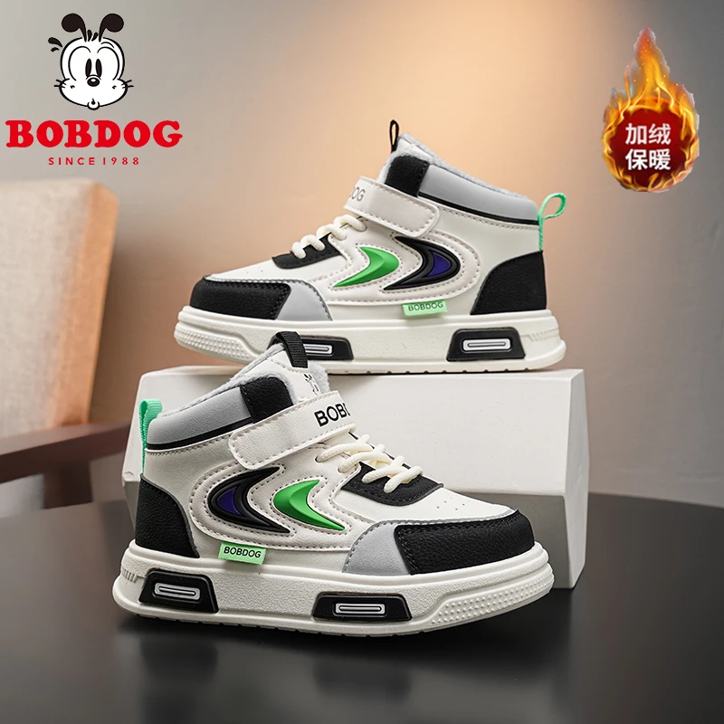 巴布豆儿童板鞋秋冬新款户外皮面加绒保暖高帮棉鞋学生校园休闲鞋