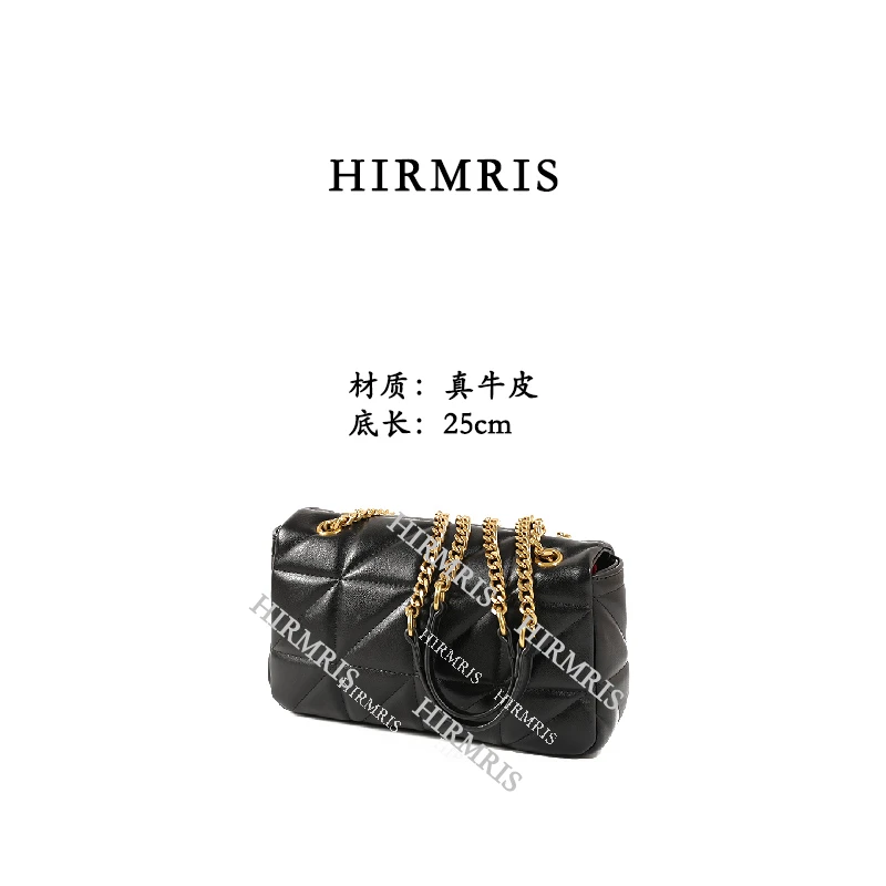 HIRMRIS手工真皮包金扣YZ550011 斜纹腋下链条阳黑