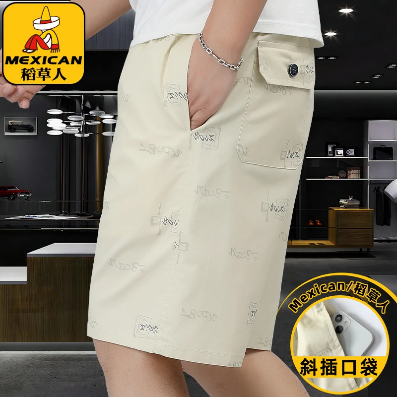 稻草人纯棉五分裤男士夏季薄款中裤rO34韩版简约休闲裤大码短裤子