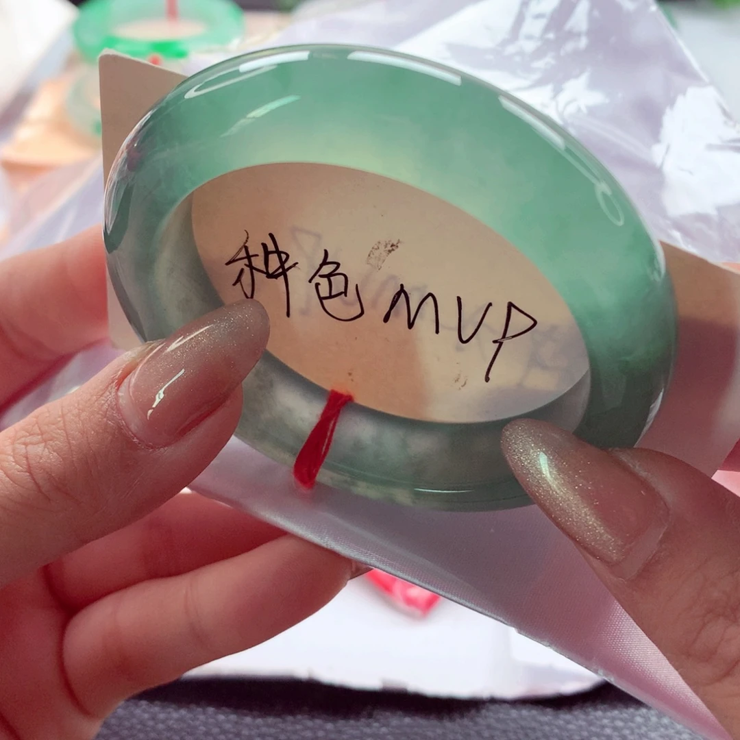 翡翠未镶嵌手镯师妹55.2炸光宝石翠满色