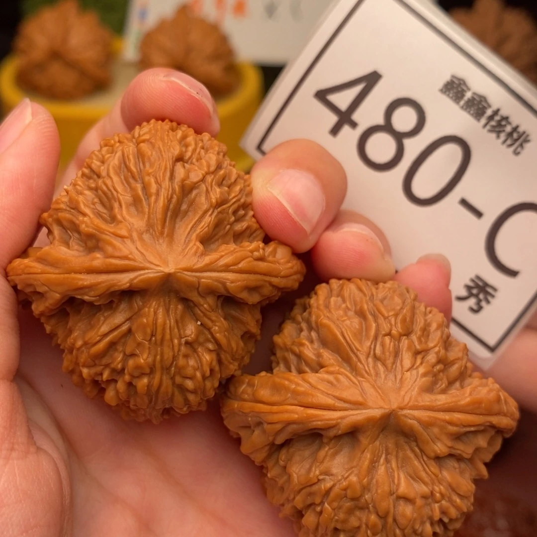 把件文玩核桃南疆43……