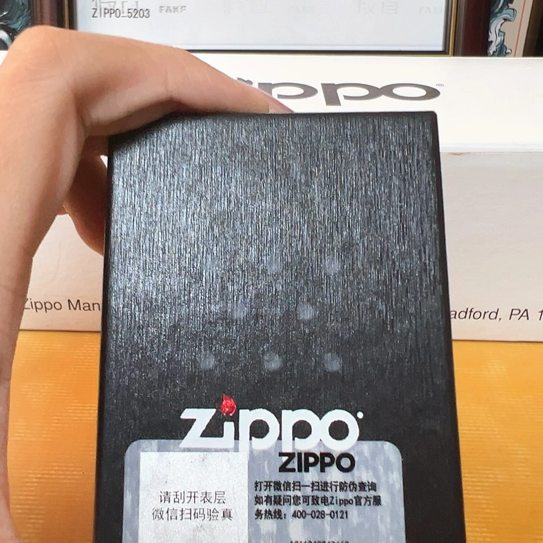 铜打火机打火机打火机