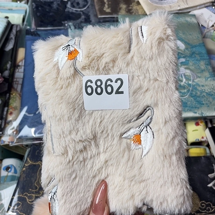 织绣A6定页仅书衣6862
