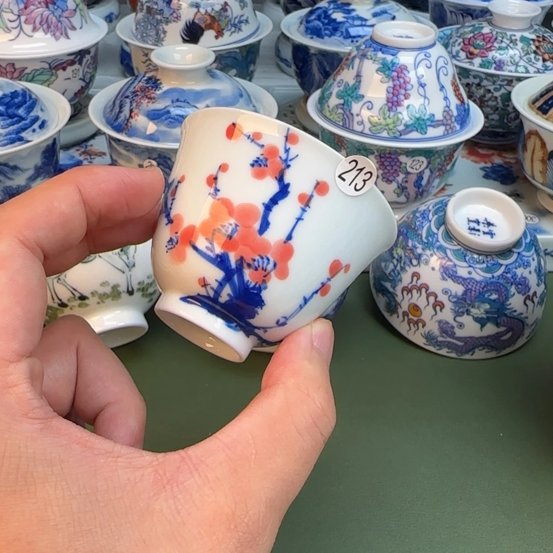 彦祖纯手工手绘茶具213