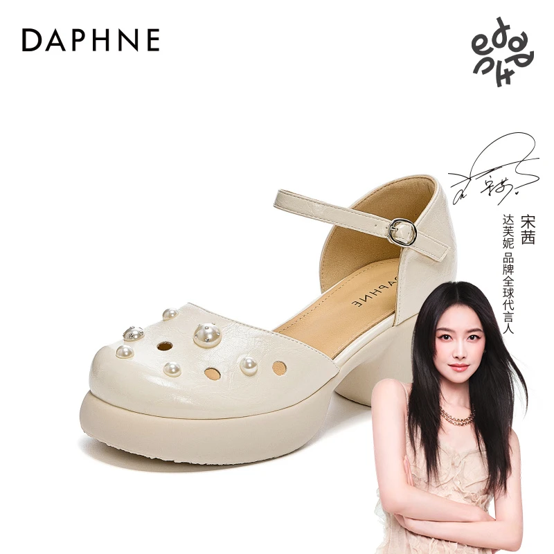 达芙妮水钻珍珠包头凉鞋女25夏季新款配裙子松糕鞋一字玛丽珍单鞋