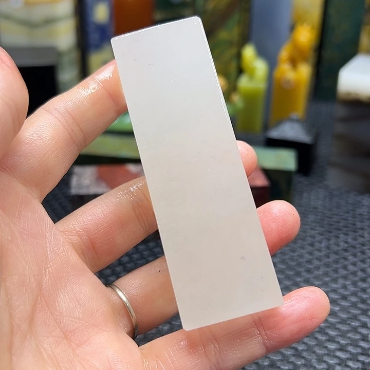 药***胡广东石印章石印章石