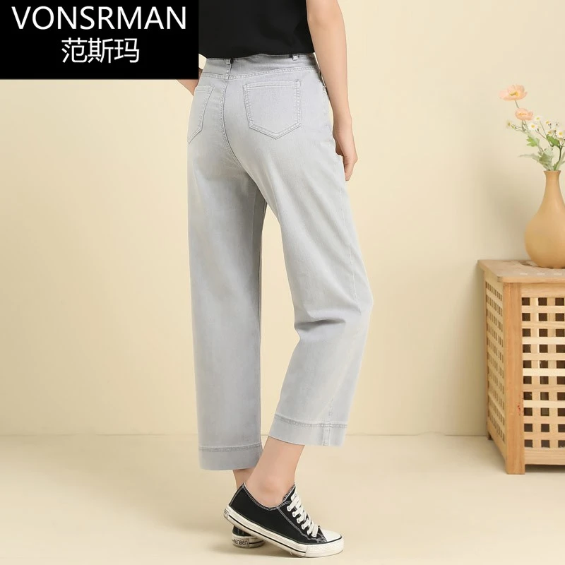 小个子浅色新款牛仔裤女春夏八九分法棍裤宽松休闲高腰窄版直筒裤