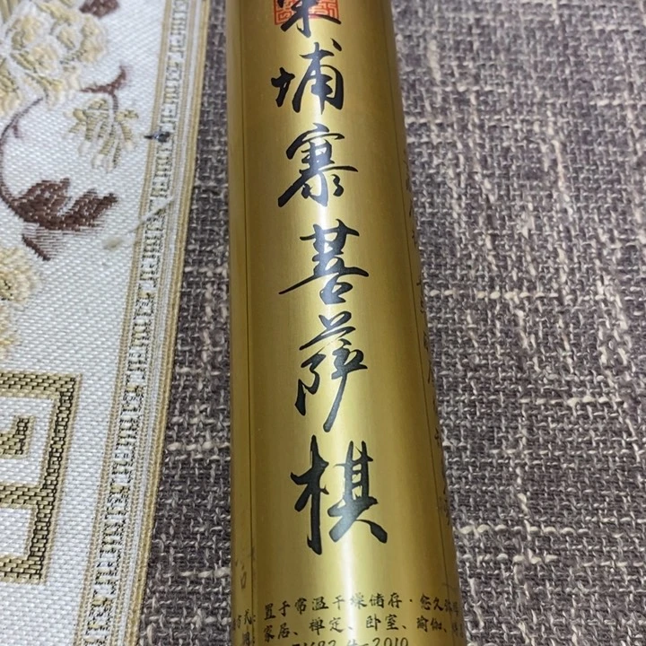 闪购链接专属链接