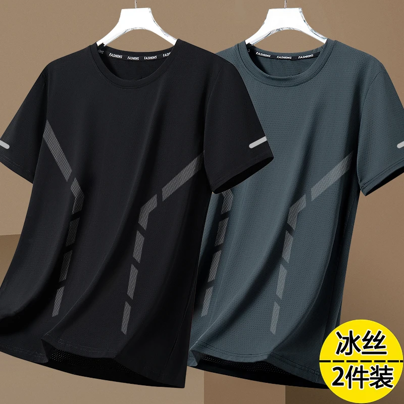 男士短袖t恤夏季潮牌冰丝薄款圆领宽松速干体恤潮流百搭休闲上衣