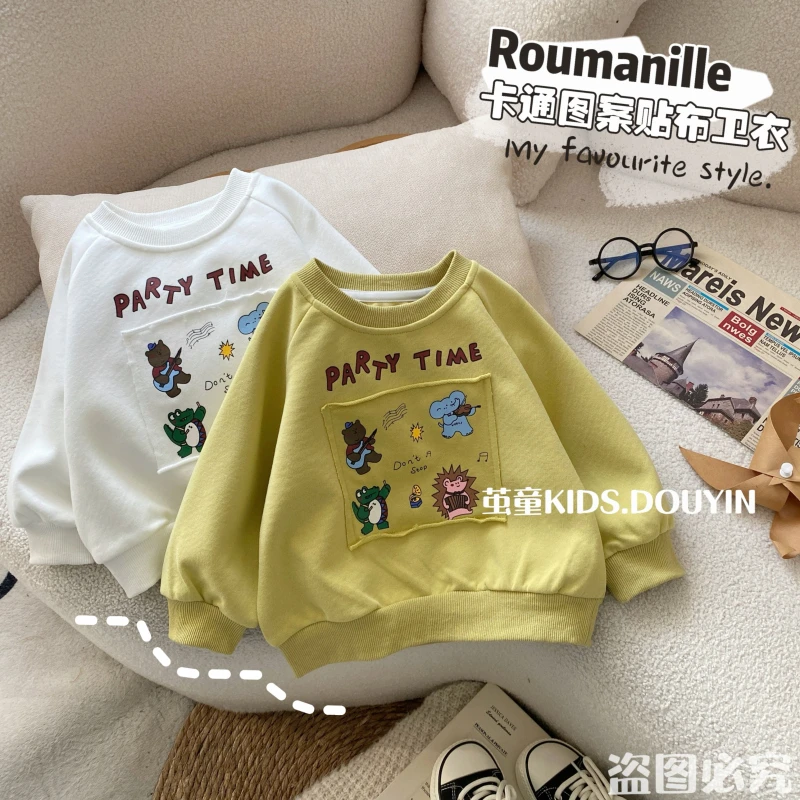 【麦麦妈】C121春秋小童贴布卡通卫衣春季新品男女宝休闲百搭