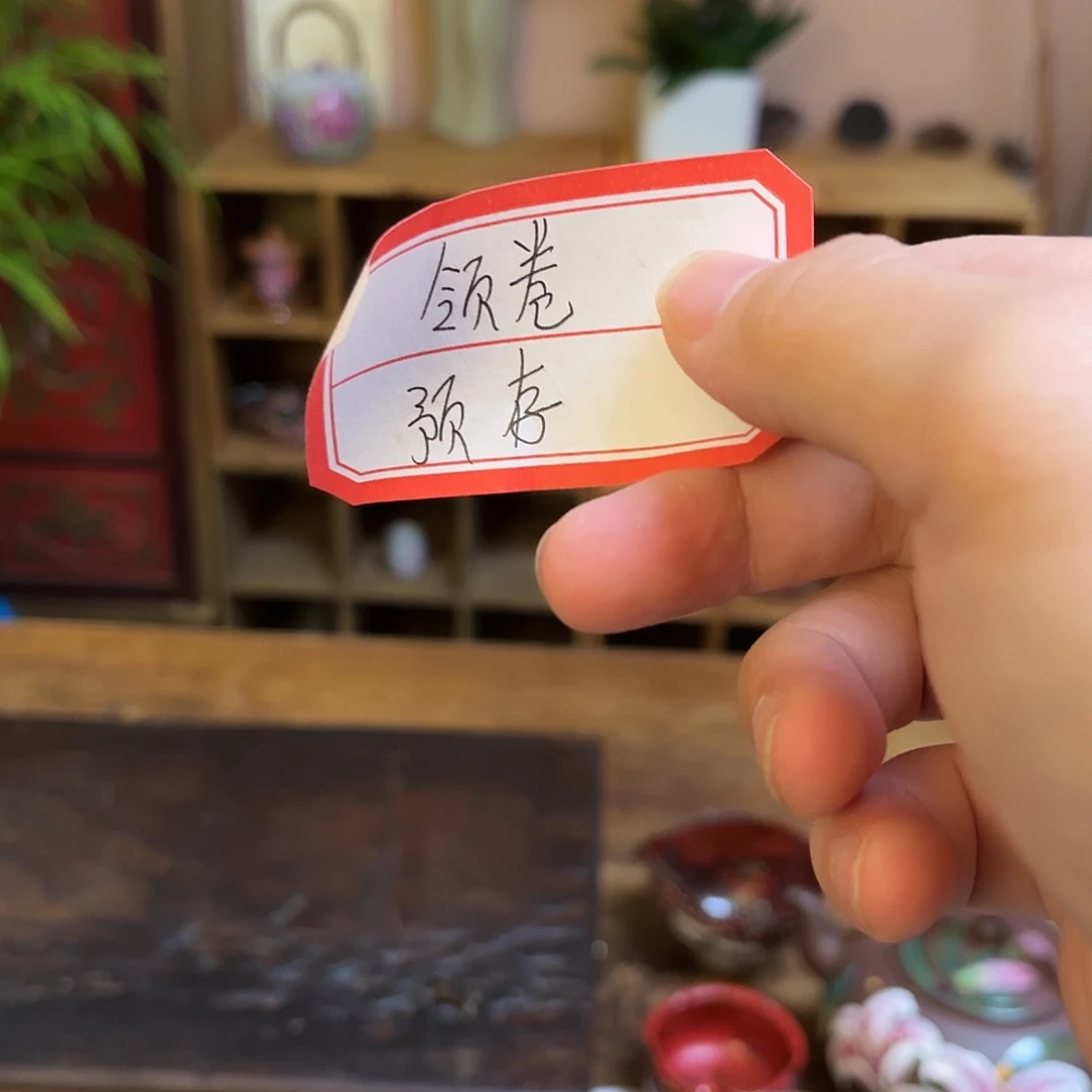 ****的柴烧手工手绘陶瓷