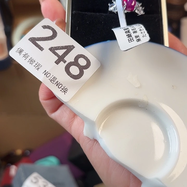 111111。         E****?