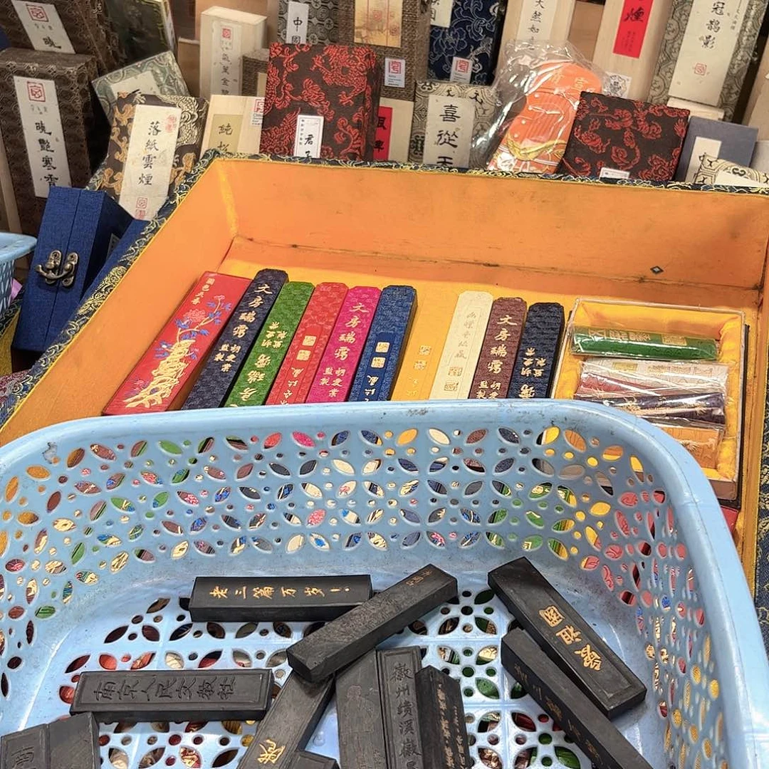 4条哈哈哈哈哈哈哈哈哈
