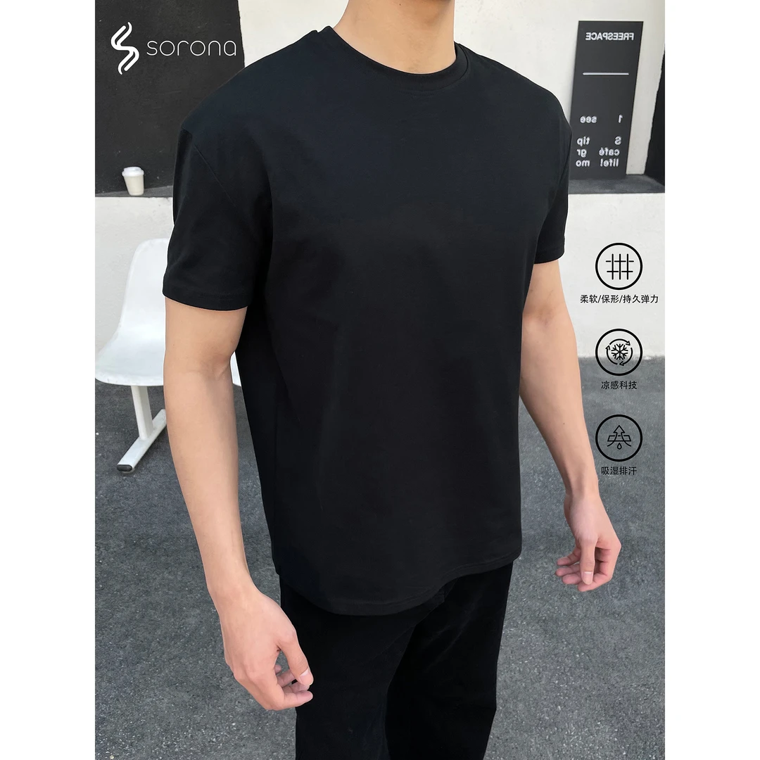 DAYNY美式纯色T恤sorona科技面料凉感紧身运动冰皮速干圆领短袖男