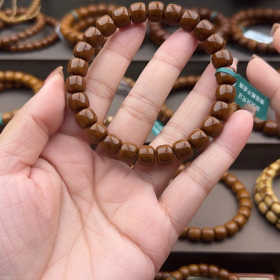 手串紫金鼠張***9.5实心老型福利