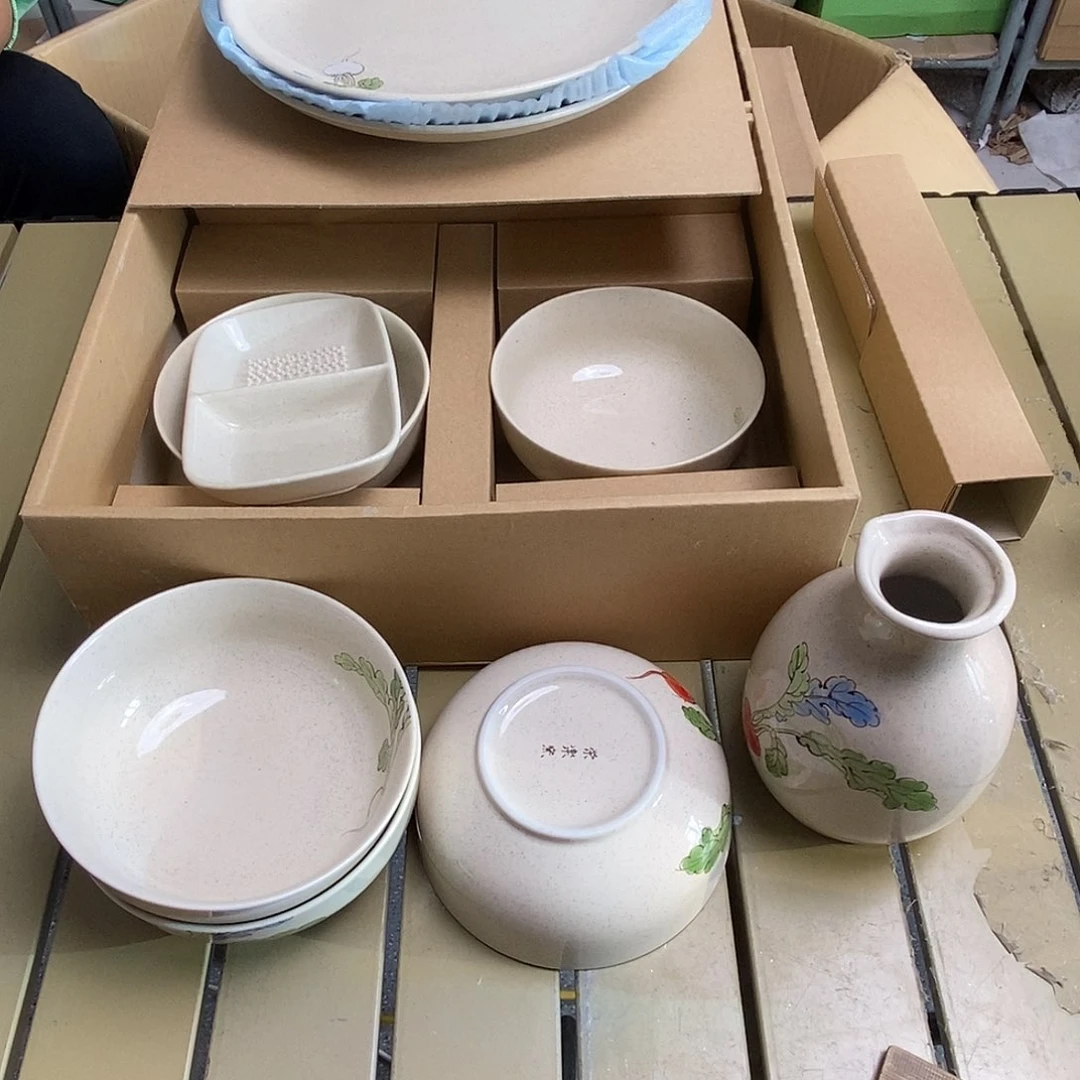 茶具默认不退不换看好在拍