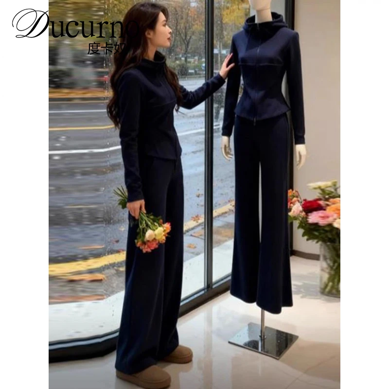 韩版小个子套装女修身收腰显瘦拉链卫衣阔腿裤两件套小个子服饰