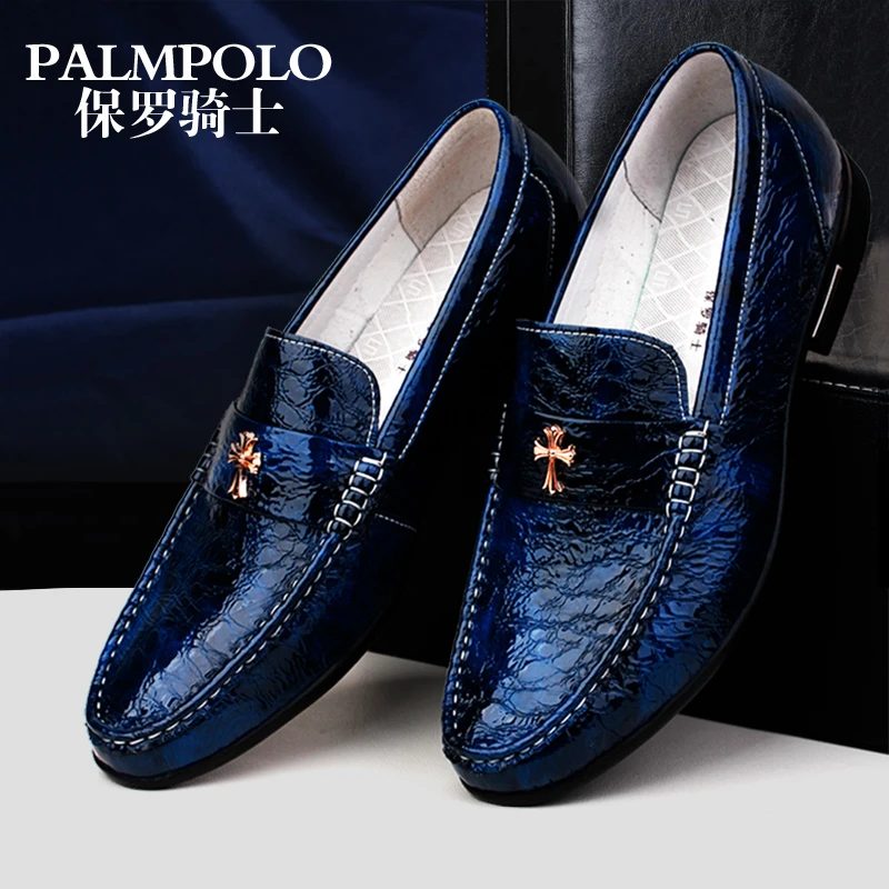保罗骑士韩版潮鞋男士皮鞋商务休闲鞋子男时尚休闲鞋真皮百搭男鞋